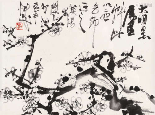 关山月（1912～2000） 墨梅 镜片 水墨纸本