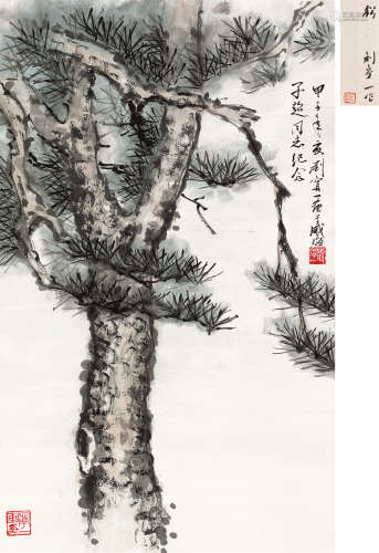 刘宁一 甲子（1984）年作 松树 立轴 设色纸本