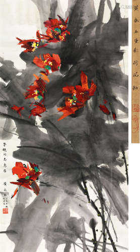 黄永玉 丁巳（1977）年作 红荷 立轴 设色纸本
