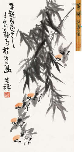 李苦禅 壬寅（1962）年作 竹雀 立轴 设色纸本