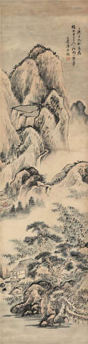 陈维翰 庚午（1930）年作 云峰松翠 立轴 设色纸本