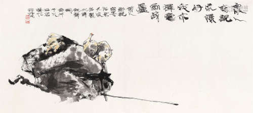 林墉 庚午（1990）年作 依样画葫芦 镜片 设色纸本