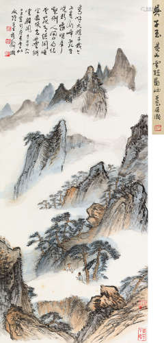 吴灏 庚辰（2000）年作 黄山云起 立轴 设色纸本