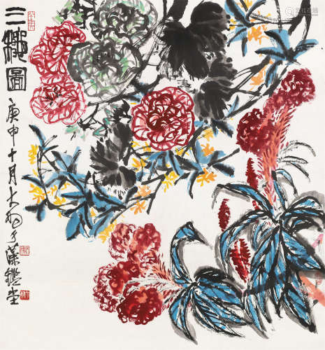 陈大羽 庚申（1980）年作 三秋图 镜片 设色纸本