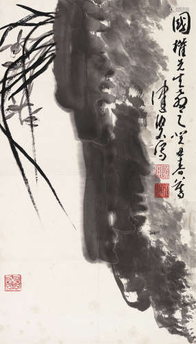 陈佩秋 癸丑（1973）年作 兰石 镜片 水墨纸本