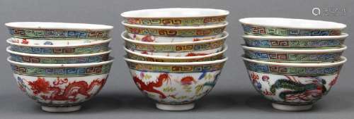 Chinese Porcelain Dragon/Phoenix Bowls