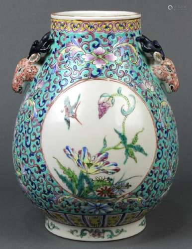 Chinese Porcelain Hu Vase