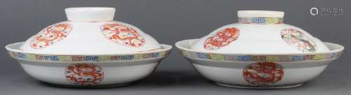 Chinese Porcelain Tureens, Dragon/Phoenix