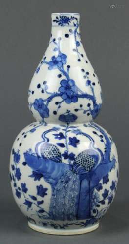 Chinese 'bleu de Hue' Double Gourd Vase