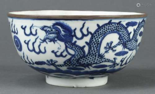Chinese 'bleu de Hue' Porcelain Dragon Bowl
