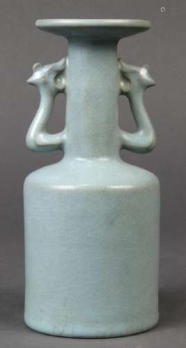 Chinese Ru-type Mallet Vase