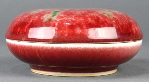 Chinese Peach Bloom Circular Porcelain Box