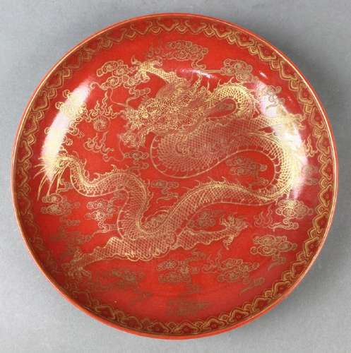 Chinese Gilt Red Porcelain Dragon Plate