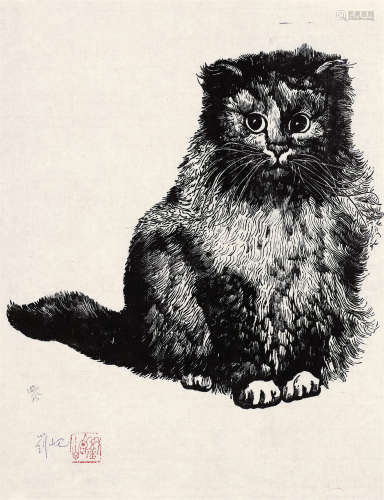 刘岘 1988年作 猫 黑白木刻 纸本