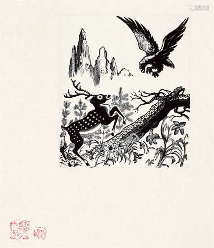 刘岘 1954年作 老鹰与鹿 木口木刻 纸本