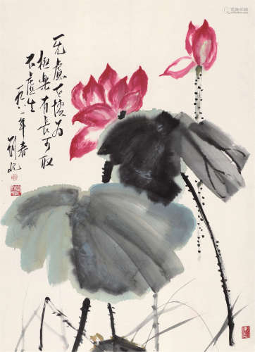 刘岘 1981年作 荷花 纸本设色