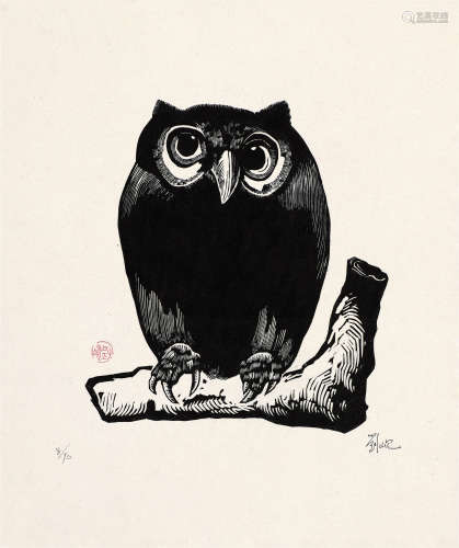 刘岘 1986年作 猫头鹰 黑白木刻 纸本