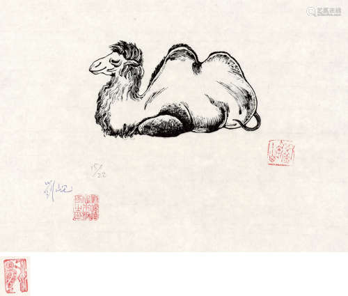 刘岘 1982年作 卧驼 木口木刻 纸本