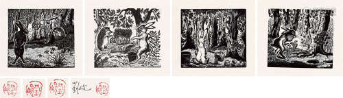 刘岘 1956年作 童话故事《主观的兔子》 木口木刻 纸本