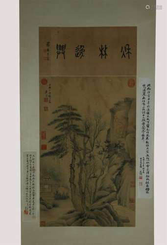 Ink on paper Chinese hand scroll calligraphy/painting