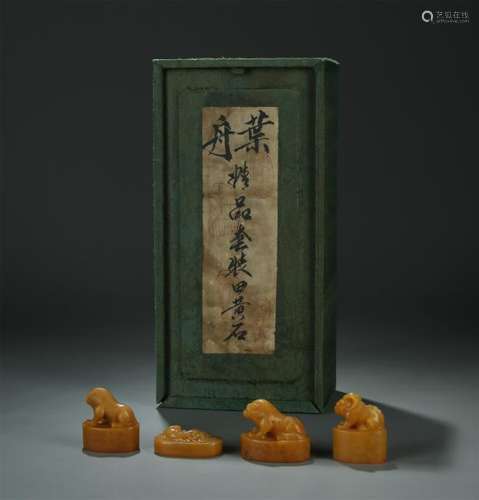 Nice x4 Tianhuang stone carved seals with box