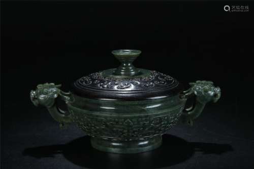 18/19th C. spinach green jade carved lacquer burner