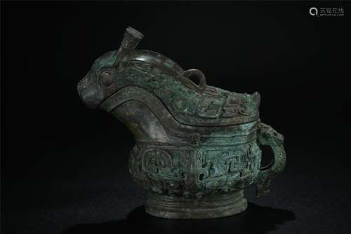 Antique bronze wine cup; probably Warring States period