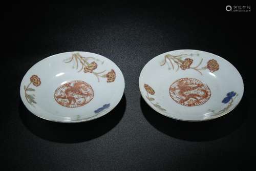 Pair iron red painted dragon plates