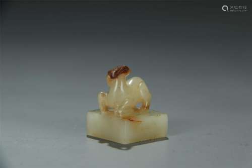 Antique white jade carved seal, ram