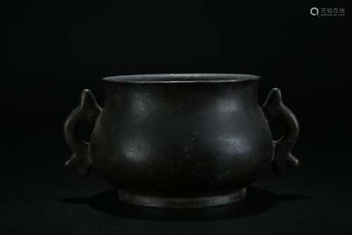 Antique bronze censer, marked