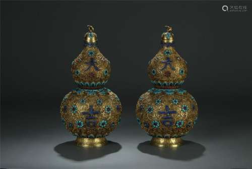 Pair gilt bronze/enameled gourd vases