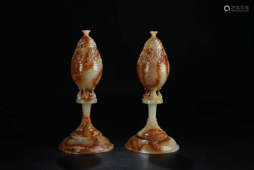 Pair russet white jade carved censers