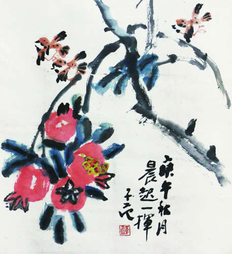 现当代 崔子范 花鸟图