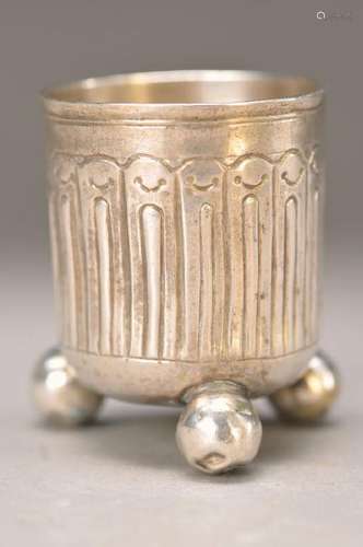 ball cup, Russia, town brand mark Jaroslawe, 1771-1776