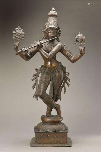 Sculpture of Shiva, North India, around 1900, brass