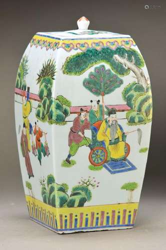 Cover vessel/ginger pot, China, around 1890, porcelain