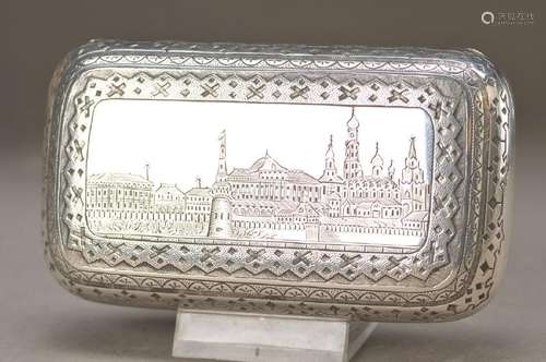 cigarette case, Moscow, 1882, stamped A.K. 1882 Moscow