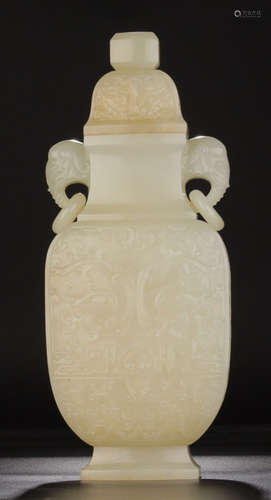 A HETIAN JADE ELEPHANT EAR VASE