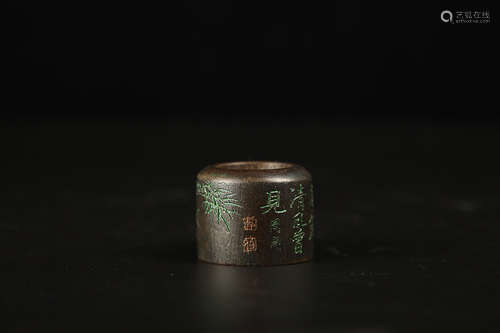 A ZHOU XIAN MARK CHENXIANG WOOD RING