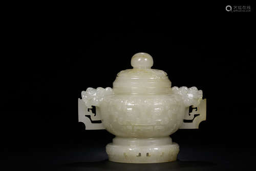 A HETIAN JADE DOUBLE EAR CENSER WITH DRAGON PATTERN