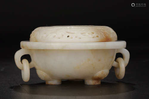 A HETIAN JADE CENSER