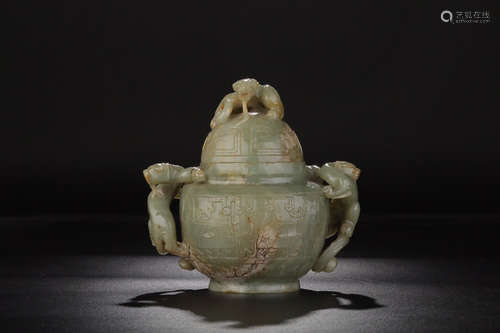 A HETIAN JADE DOUBLE EAR CENSER WITH DRAGON PATTERN