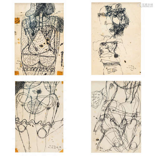 平賀 敬 (1)1959 (2)1962 (3)1963 無題 4件 墨、紙 裝框