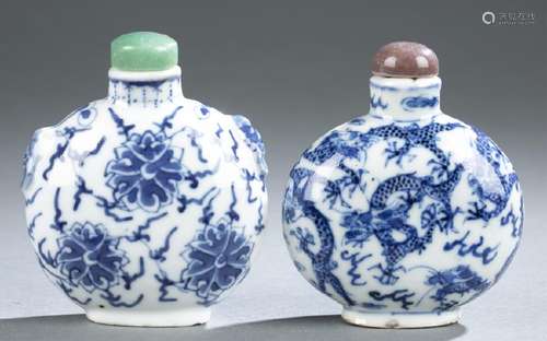 2 Porcelain snuff bottles.