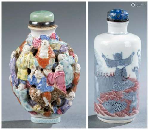 2 Porcelain snuff bottles.