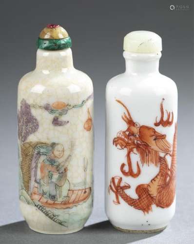 2 Porcelain snuff bottles.