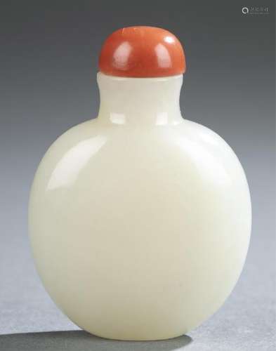 Jade snuff bottle.