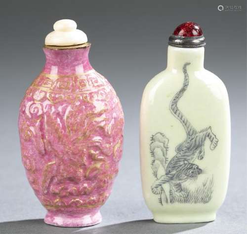 2 Porcelain snuff bottles.