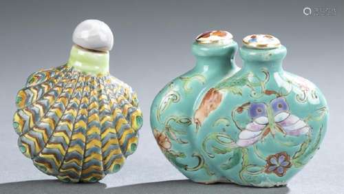 2 Porcelain snuff bottles.