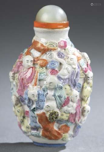 Molded porcelain snuff bottle.